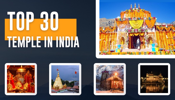 Top 30 Famous Temples in India