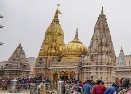 Kashi Vishwanath Temple