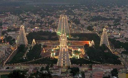 Annamalaiyar Temple