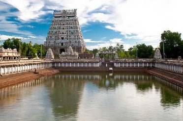 Chidambaram Nataraja Temple,