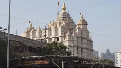 Siddhivinayak Temple